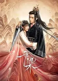 纯净世界中的科幻探险：《无染》揭秘人类本性