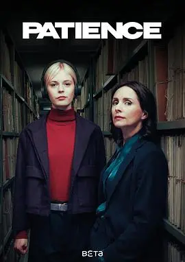 《奇探佩辛丝第一季》：另类神探的崛起！法式幽默与悬疑的完美碰撞，你绝对猜不到的结局！