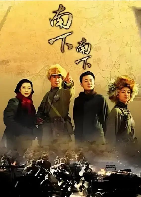 《南下南下》：老广的温情脉脉，岁月的尘埃与不变的人情味