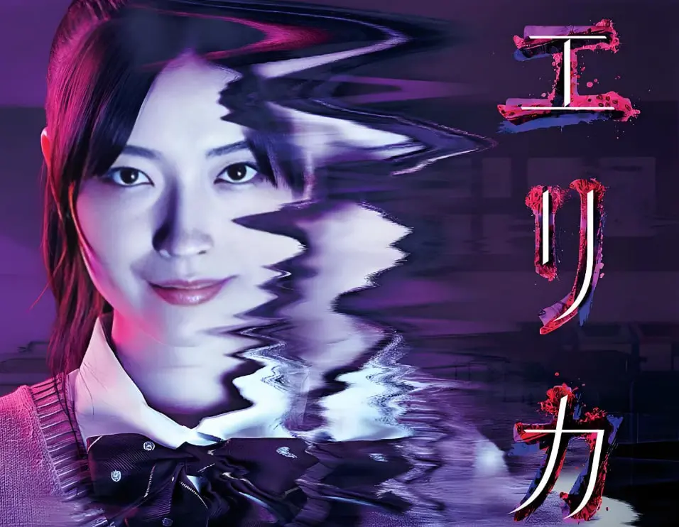 《惠里桂》：探索真爱双向奔赴的感人故事和人生启示